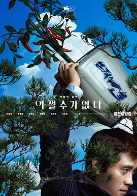 国产婷婷久久